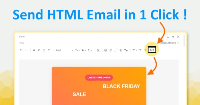 html2email
