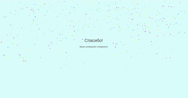 GetQuiz